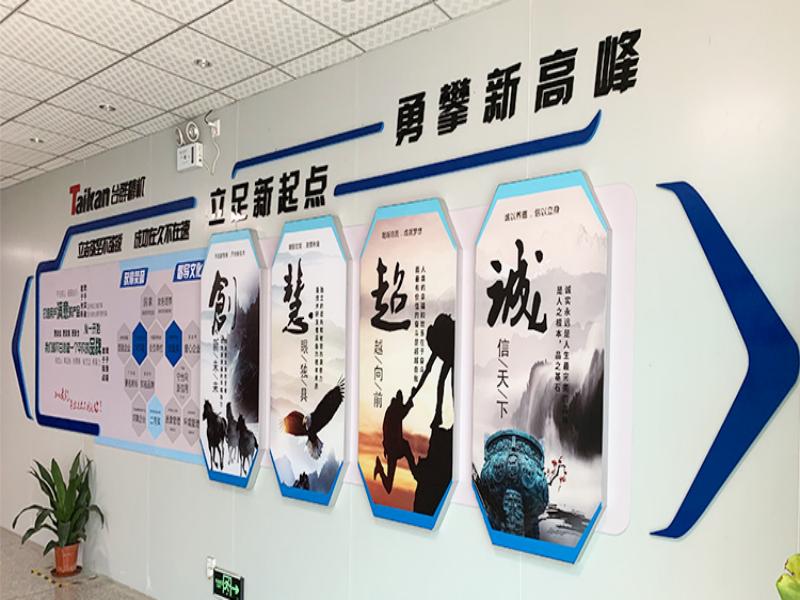 深圳創世紀機械-六欣臺灣千島卡盤合作案例